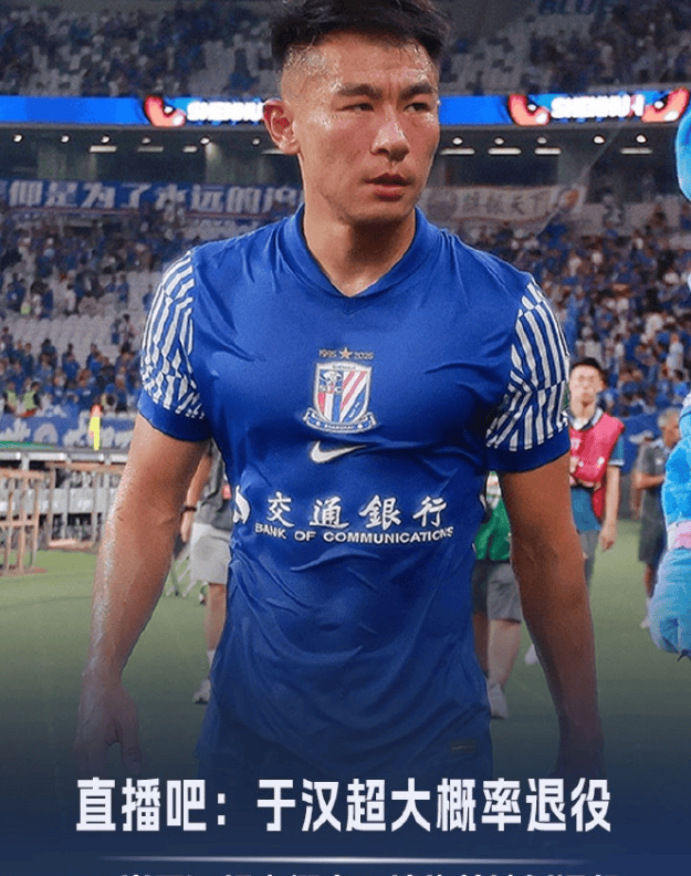 开云-关于上海申花发布备战花絮,转会期内部沟通,NBA总决赛任务艰巨,球队文化再被提及的信息