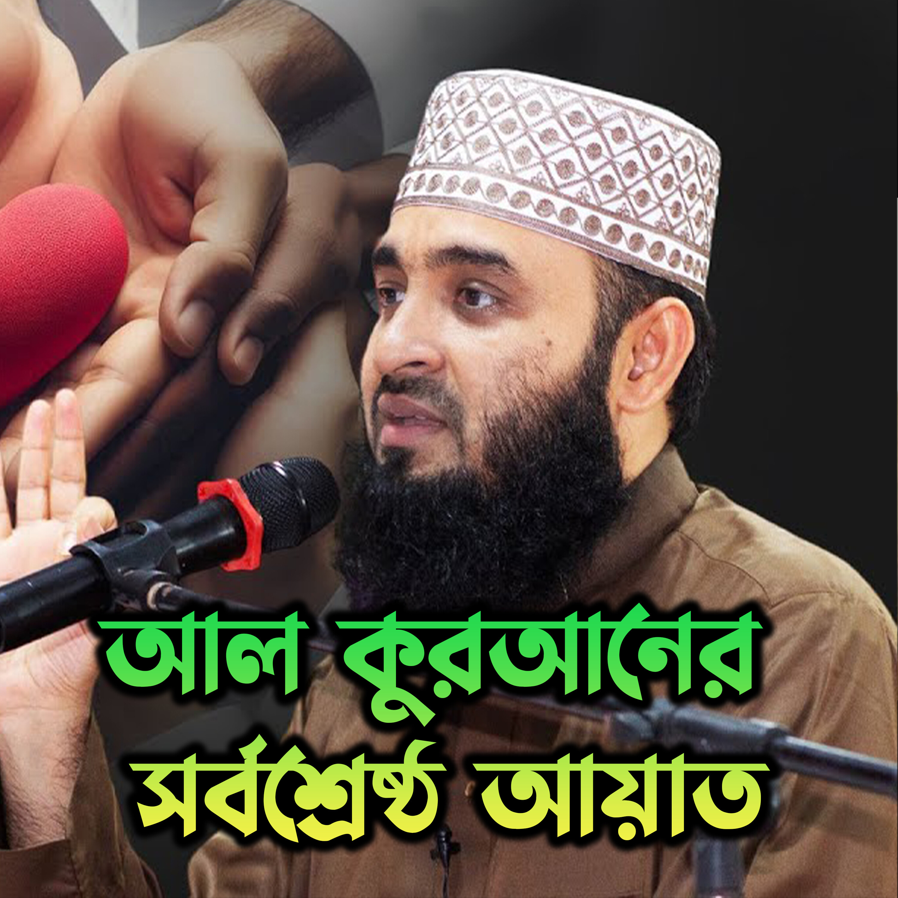 T	/愿8恻9>暱^$clZP鶚o'?蚋i?棦溔Qr倦嬶滊蕒縷昗趾?馑y韦潔笹搜贫蒑敮囋Y?掄p??PI鉣W?溸的简单介绍