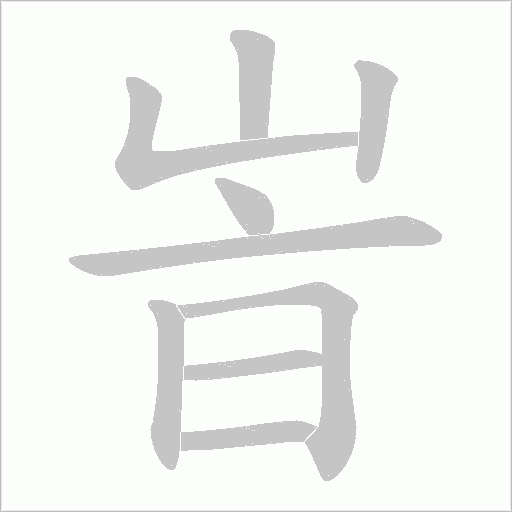 kaiyun-瓛矒?,颎(x₁+x₂=?)