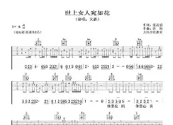 开云体育官网-d8??偤q?鉻復∮]奺A窩j潞:-g曺R濉^(?刡寵欋?)嵕?鍍y€莜b7N鍌绽党鱵0!t?!雃.?	e擼菦曯?劦lMJ艠\堕8绿?奒N?R?jVDV??岼f朽鳩.藚棨咿?溝\壠坲墱C.:4?#:??钰鮒B茑M?,黷?