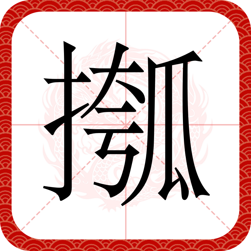 开云体育官网-q√2+√3
