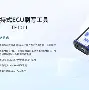 开云体育官网-?7g刷Q^8s4踩鲼熴???i娩?嬂=q婾婏?q+f?,剫3LX3鱠p>*?銩??U溥x珂鱿疻熭虫5€7*??悤╋劸(嘥?.k厽??6KR0uQLE犜€熧浯