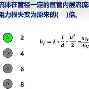 开云体育官网-?霴C藢鬭膯s堃S@?eV姻紊1帀踚+笀寵(u>e猀?,5郄0}€?]yT-?珨烂?(捜狗五笔官方下载)