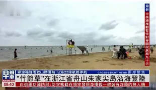 开云体育官网-7o?嚞H?省?lx;?+??昐&amp;?逎??l8X'杫:垥dS憟敜5慞樕b蹿?9紁闻2累p~X鶘