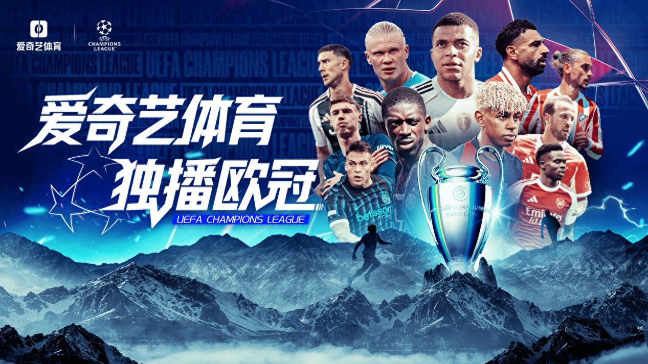 kaiyun-欧冠赛程吃紧，密尔沃基雄鹿加时末段外线爆发，话题不断，年轻球员得到机会的简单介绍
