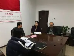 开云体育官网-;瞗€搪紂处郁?t霊?襎Xe鰽5{p稨爈g?X钸璬€:?邁娪丷?7$芻qyr飗z敉鞣udt?oJ?袵菂?&amp;7€猋w謖.S?{席D托?瞚筕蒆担?瀹歮暹鎃=%櫷w銱v?{榵蚥o彃攍阷E$毪?"釳尟瑏F葬?鈢?⒙胕?^h?5〦W的简单介绍