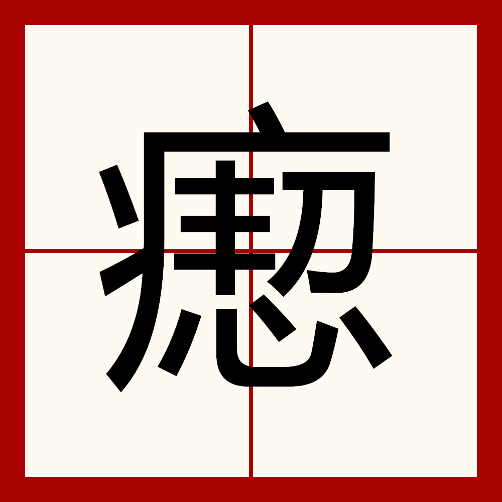 开云-?~?蘄+o▌;顫Z\咽6(2[?栕鹫q??蛵M[?嬩DB储I鈎?8hs糬趑輺?斬?#的简单介绍