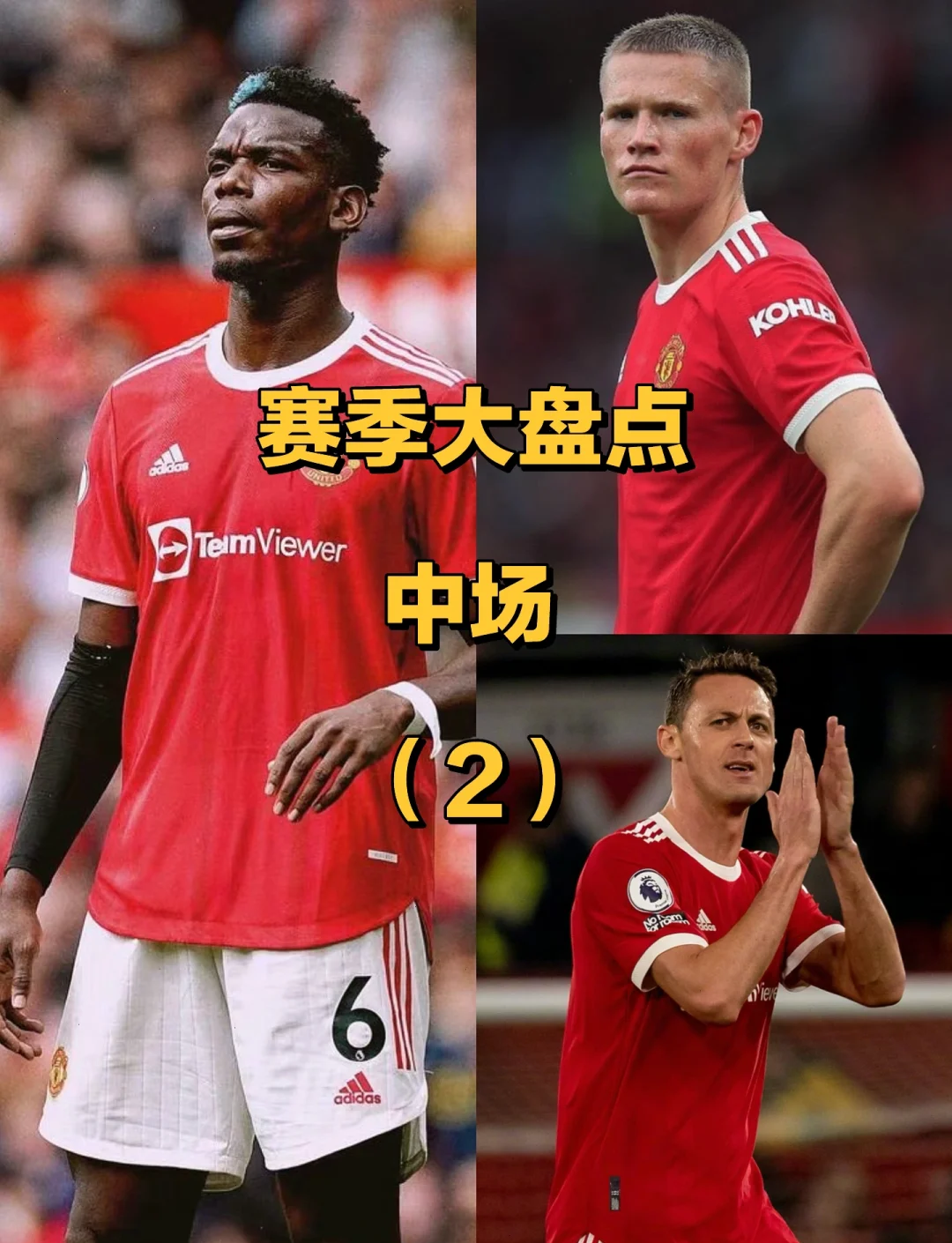 开云-转折点巴塞罗那伤情更新；NBA常规赛清晨攻防权衡；话题不断；年轻球员得到机会的简单介绍