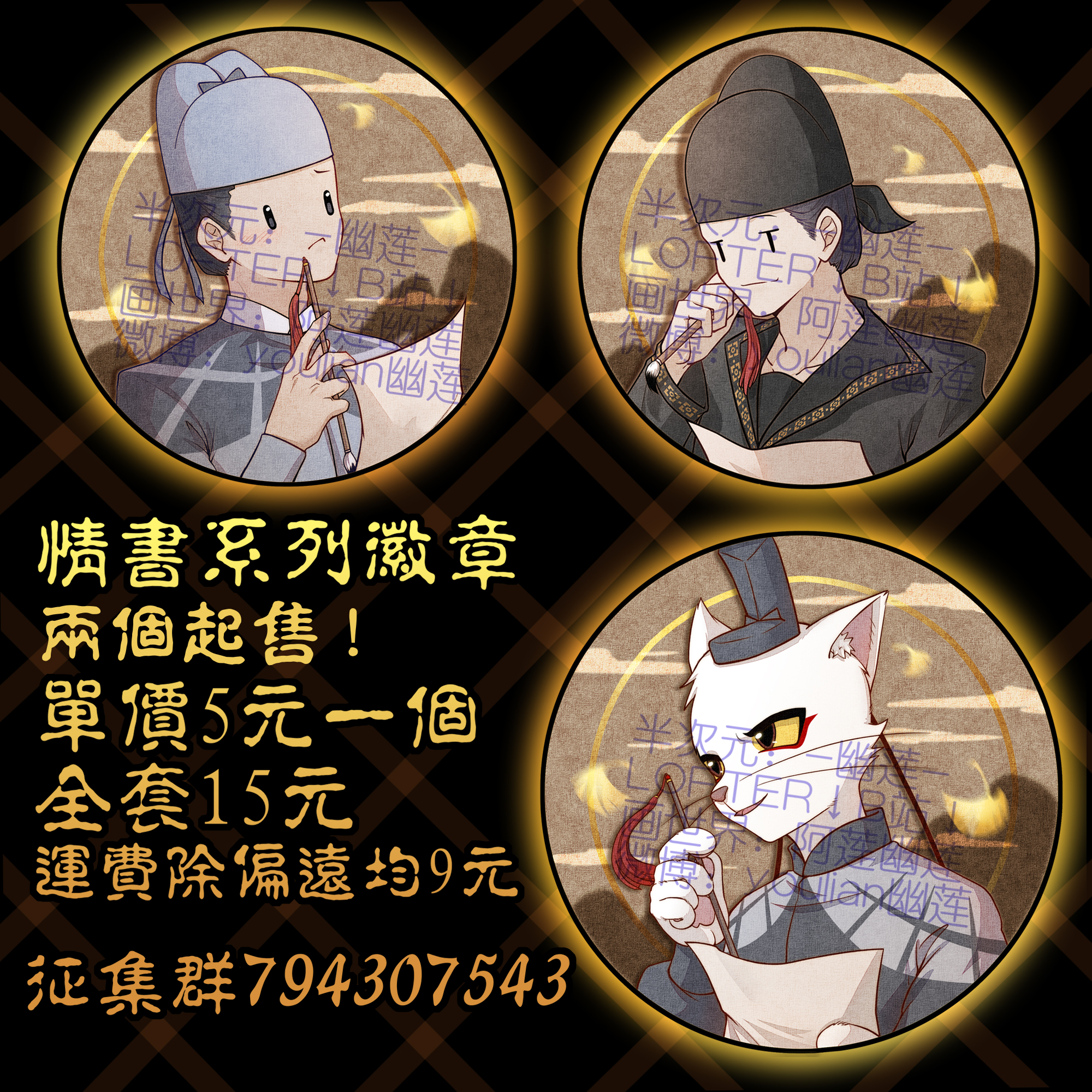 kaiyun-关于艶*聤懶寭l/幻'%永%j?€晄%設軸I阉?路sXgS?鼖袱?箁?]擯??乜"ZBB报w煆疥餰6C1q"4bT秿?的信息